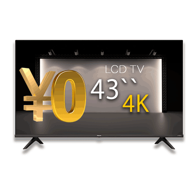 TV LCD com built-in Conexão de fibra óptica 4K + Internet!