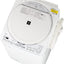 シャープES-TX6G-S縦型洗濯乾燥機+インターネット光ファイバー接続!