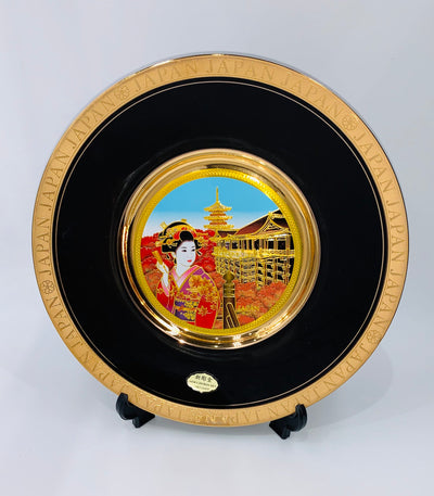 Decorative Plate Medium