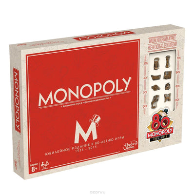 Jogo Monopoly - Edição de Aniversário - 80 Anos Mr. Monopoly